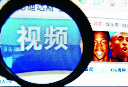 網絡侵權“連坐制”如何凈化互聯網發展環境？