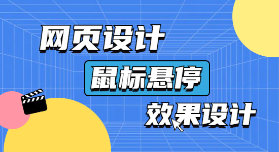 未命名的設計 (6).png