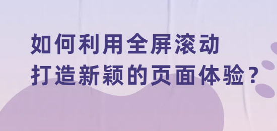 未命名的設(shè)計(jì) (2).png