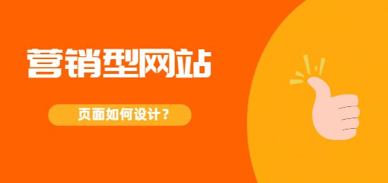 未命名的設(shè)計 (25).png