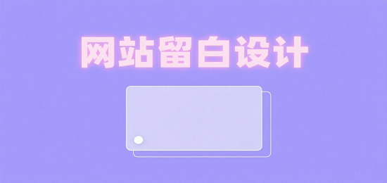 設(shè)計 CMS 系統(tǒng)插件圖片 (1).png