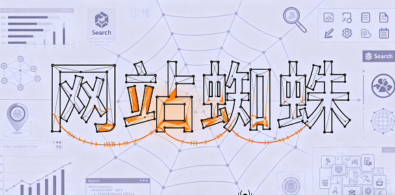 設計 AI 數(shù)字人圖片 (1).png