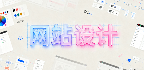 設計 AI 數字人圖片 (1).png